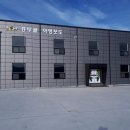 흥부골