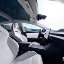 코리아트림 이미지