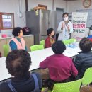 울산동구보건소 이미지