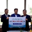 이화축산 이미지