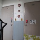 아나지로 이미지