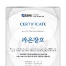 미진창호