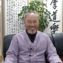 참조은안마원 이미지