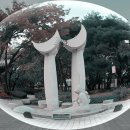 경상감영공원 이미지