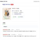 캘리그라피(저녁) 이미지