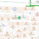개꿀닭강정잠실새내역점 이미지