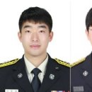 용인서부소방서(기흥119안전센터)