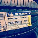 티스테이션 호평점 이미지