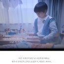 은교반찬 | 경찰이다 도와주겠다던 아이돌 B한테 당한 조직스토킹