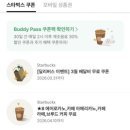 호정빌딩 이미지