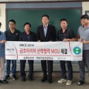 현대타이어센타 이미지