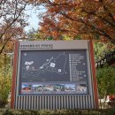 푸르지오캐슬A단지경로당 이미지