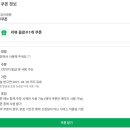 부소산성 정문 화장실 | 충남 부여 부소산성 낙화암 맛집 백제갈비짬뽕