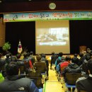 희망의 둥지 이미지