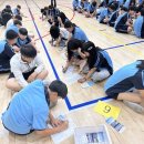 송정청소년문화의집 이미지