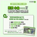 부민병원 이미지