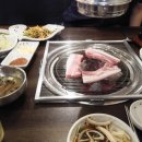 이가돈통