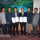 단풍미인한우영농조합법인 이미지