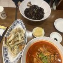 짬뽕관 세종시청점 | 세종중국집, 깔끔하고 가성비갑, 짬뽕관 세종시청점 후기