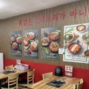 백련대로 297 이미지