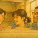 흑룡체육관 이미지