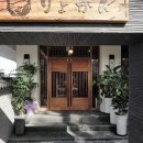 덴바스타 료칸 이미지