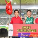 진안현대모터스 이미지