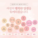 조 산부인과 이미지