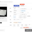 애드피아 이미지