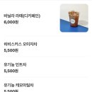 리브<b>팜</b> 교대 교대역 샐러드 맛집