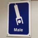 번지점프대의 화장실 표시 이미지