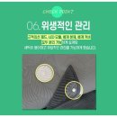 다원솔루션 이미지