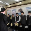 미래약업사 이미지