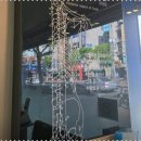 은평바른한의원 이미지