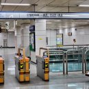 지하철역사 (월드컵경기장역) 이미지