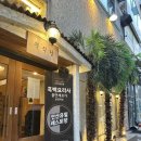 배스킨라빈스안산고잔 이미지