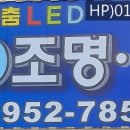 우창프라자 이미지