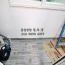 부평팰리스 이미지