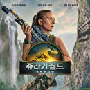 쁠레브