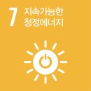 은해로운 캠핑장 | [지속가능발전] 2024 더 안전한 사회를 위한 이야기 1부 &#34;녹조의 번성&#34;저자 초청 북 콘서트