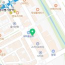 수유리우동집별내별가람역점 이미지