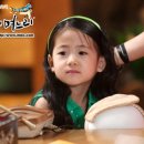 비비아나 이미지