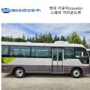(주)스페라 티스토리