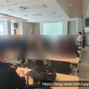 강화도서관 | 문해력 향상을 위한 독서프로그램 기획과 운영-학교도서관 사서 역량강화 연수 후기