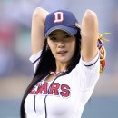 스트라익야구존