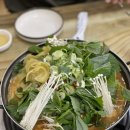 복감자탕