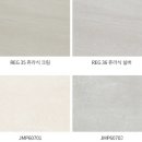 한샘쉼터