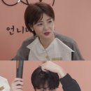 꿈꾸는언니네