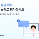 (주)비누소프트 이미지