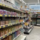 상주마트 이미지